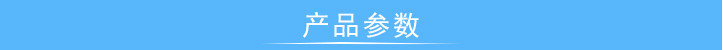 套筒扭力試驗機哪家好 套筒扭力試驗機哪家好